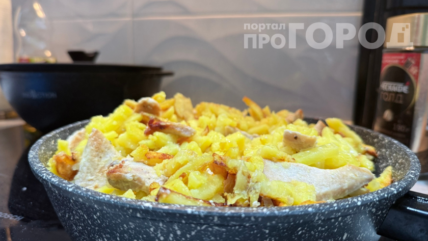    Фото: ПроГород