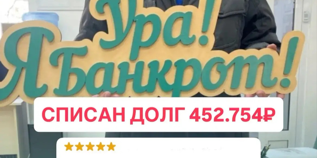 Еще одна история с новым началом!