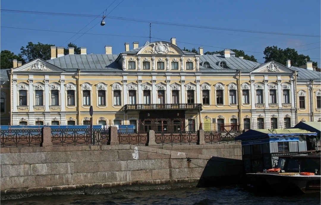 Фонтанный дом. Из открытых источников