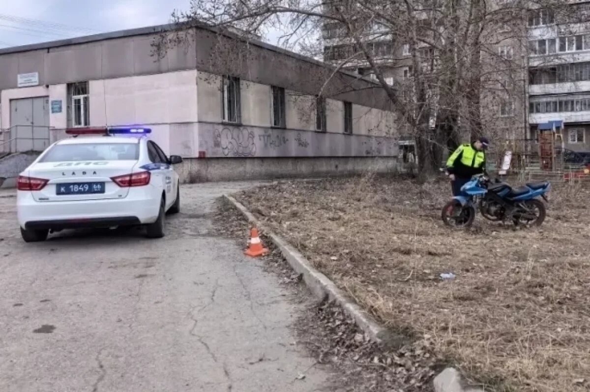    15-летний школьник на байке устроил ДТП в Нижнем Тагиле, уходя от погони