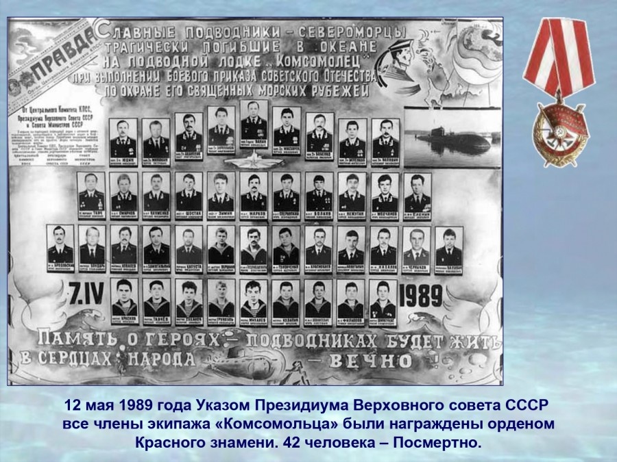 Коллаж из сети интернет, свободный доступ.