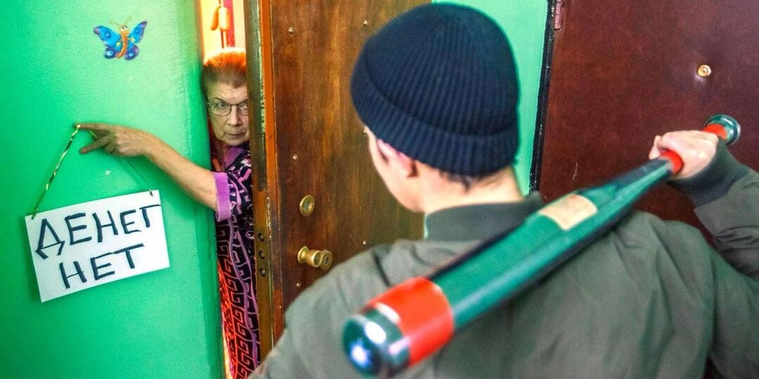 В ФССП раскрыли число нарушений прав граждан при взыскании долгов - разве что уже не бьют