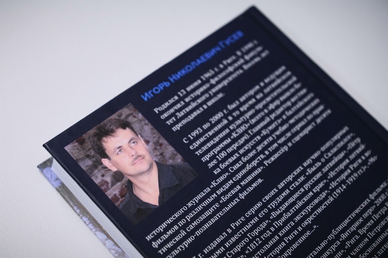    «Слабых надо бить». Кто натравливает Прибалтику на Россию и зачем