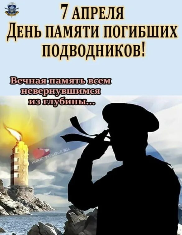 Яндекс картинки