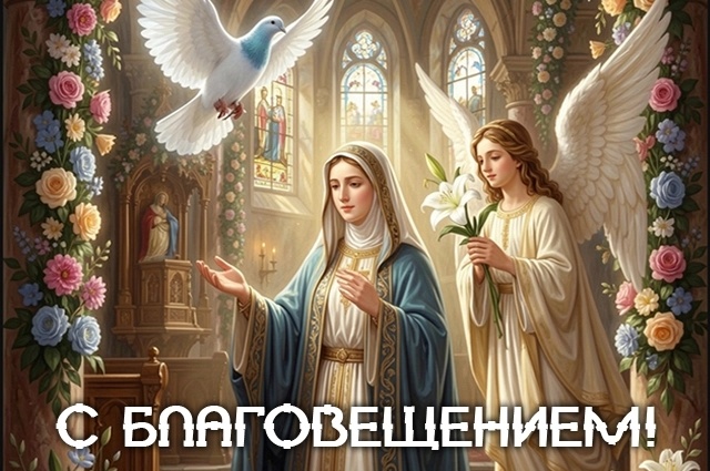 Фото из открытого источника