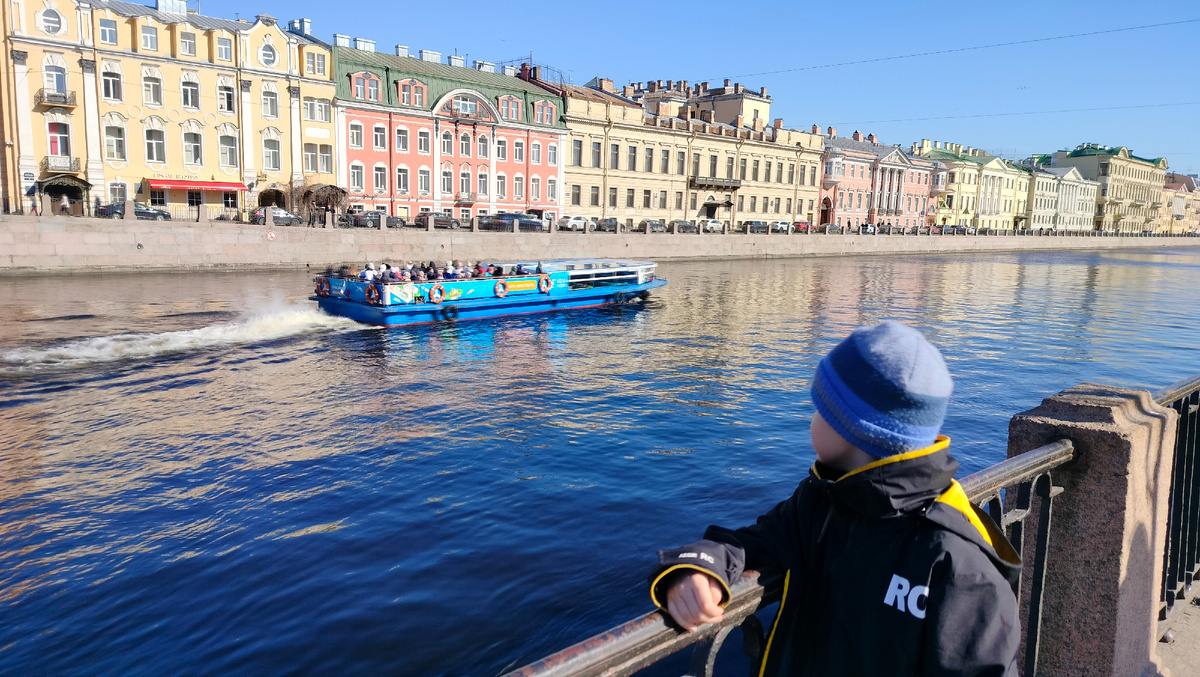 где-то рядом Чижик-пыжик, апрель 2026г