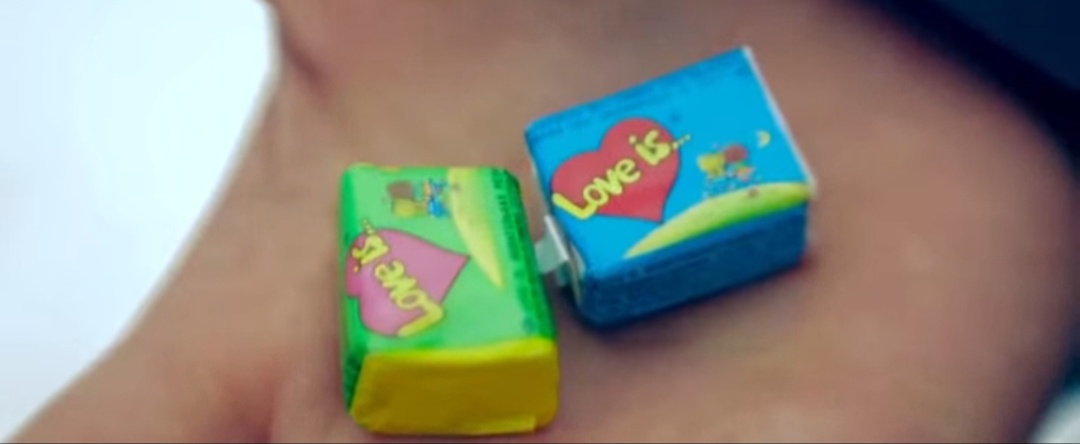 Теперь я знаю, как любит сердце пацана.