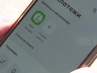    Фото: ГТРК Карелия