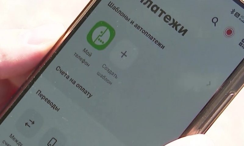    Фото: ГТРК Карелия