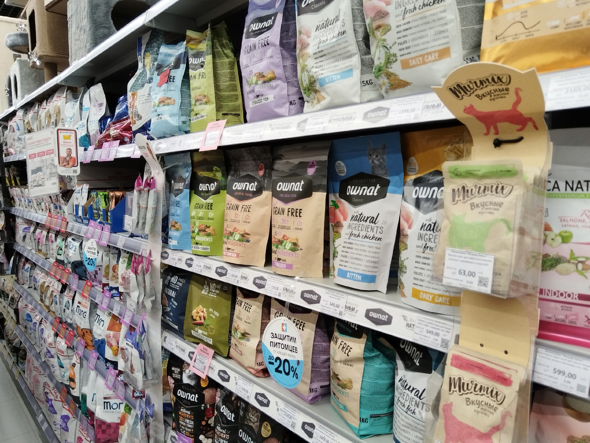 Фото - ИА Рустемпо/Rustempo