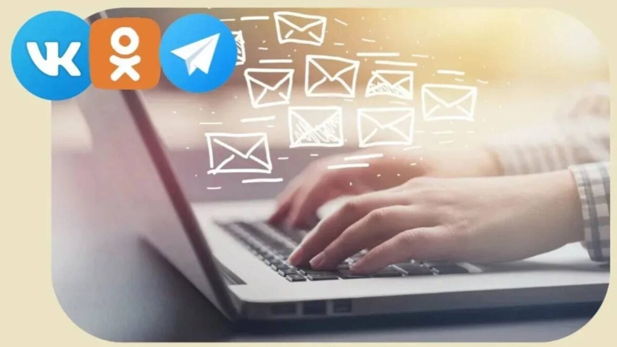 пресс-служба Госжилинспекции РТ