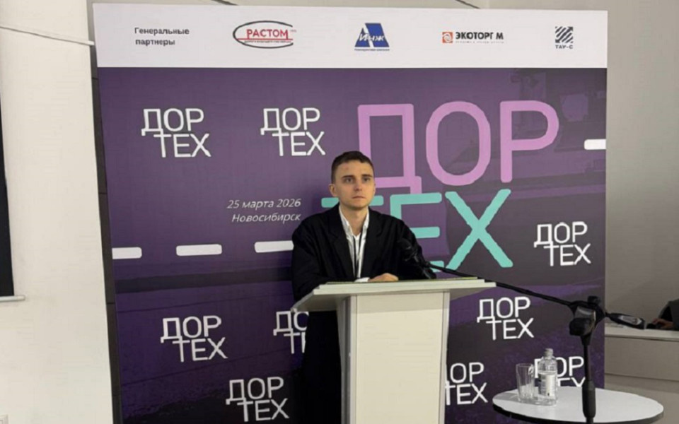 Фото пресс-службы Экоторг М