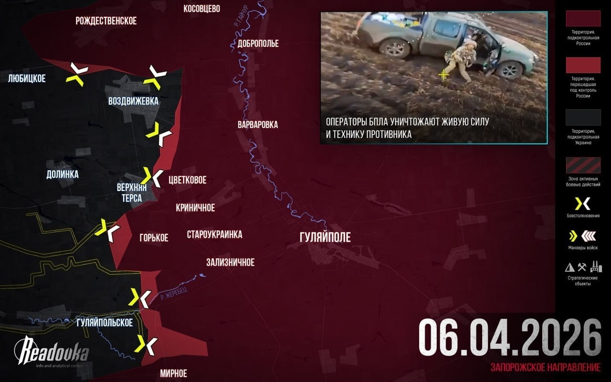    Более 50 квадратных километров перешли под контроль армии России за двое суток