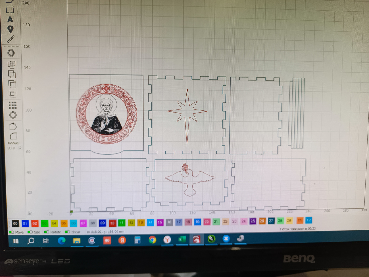 Макет шкатулки для лазерной резки с ликом Матроны Московской