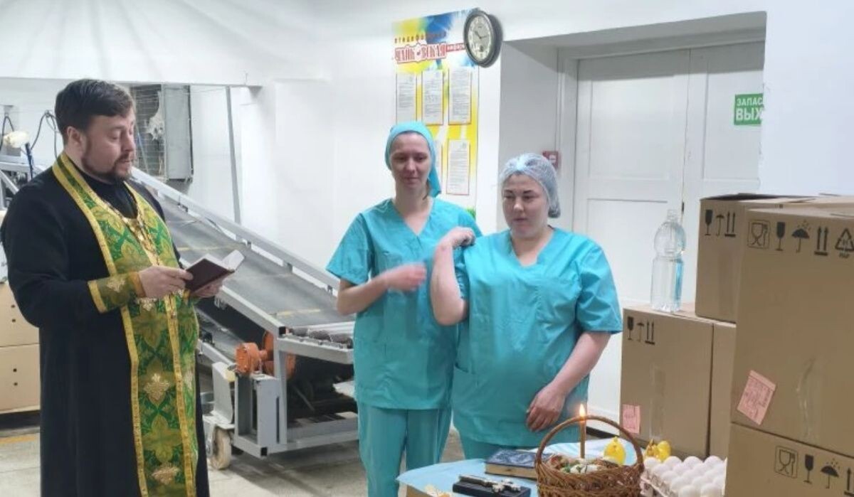     Освящение яйца на АО "Птицефабрика Чайковская". Источник: АОН Автор фото: Евгений Коновалов