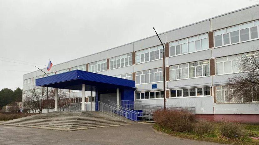    Администрация Добрянского муниципального округа