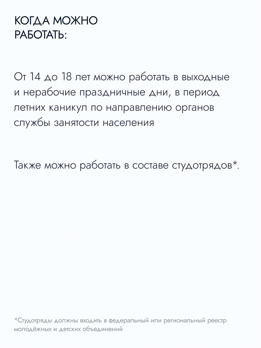 -1-2