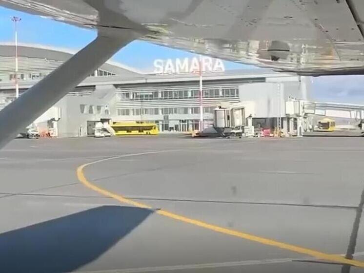     В аэропорту Курумоч состоялась торжественная встреча пилотов памятной авиационной экспедиции, посвящённой 65-летию исторического полёта Юрия Гагарина в космос. Фото: скриншот видео Минтранса РФ