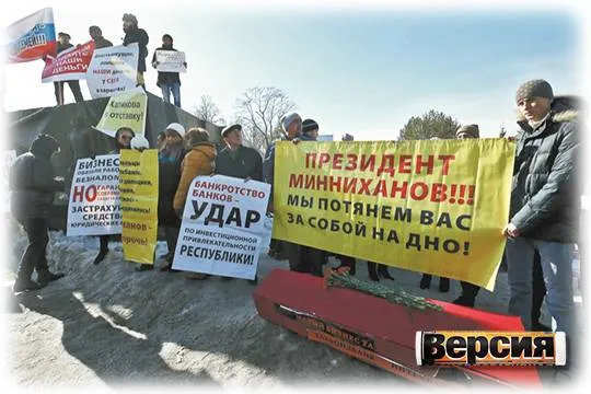 (фото: Егор Алеев/ТАСС)
