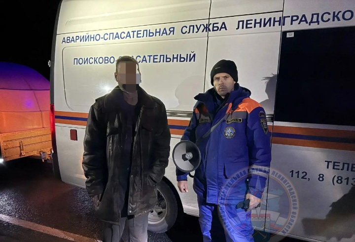 фото: t.me/acclenobl