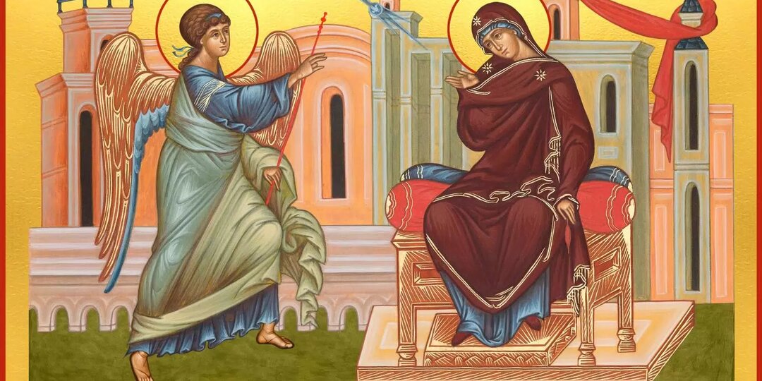 Благовещение Пресвятой Богородицы