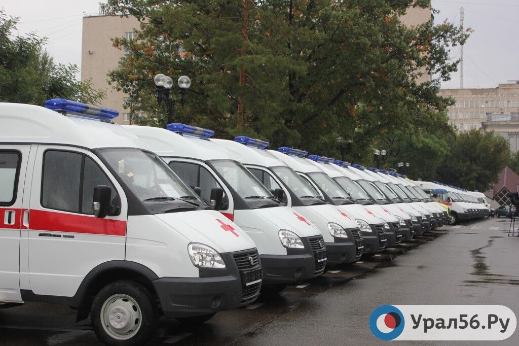    Новые автомобили скорой помощи и узкие специалисты в больницах Оренбургской области должны появиться уже к лету