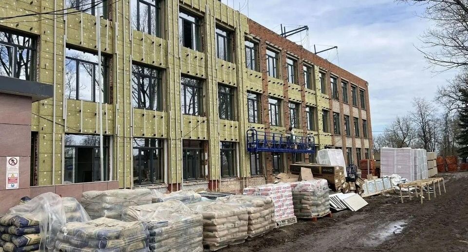    Министерство строительного комплекса Московской области