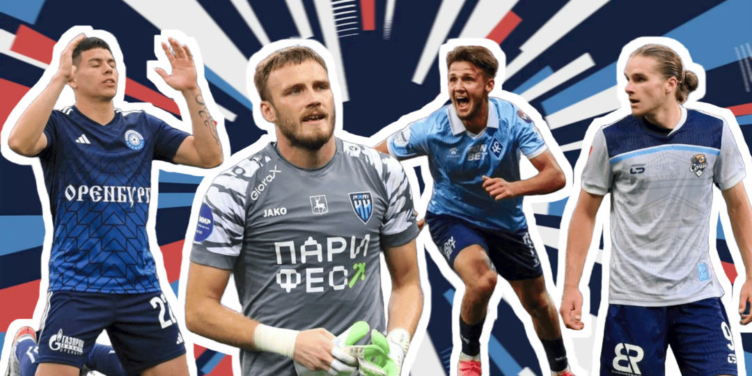 Там, где таблица РПЛ превращается в петлю: почему борьба за 13-е место важнее золота на стыках-2026