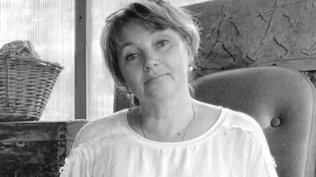    В Пермском крае ученик убил своего классного руководителя. Фото: соцсети Олеси Багуты