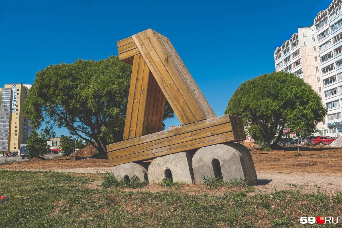 "Город доброты" - место убийства