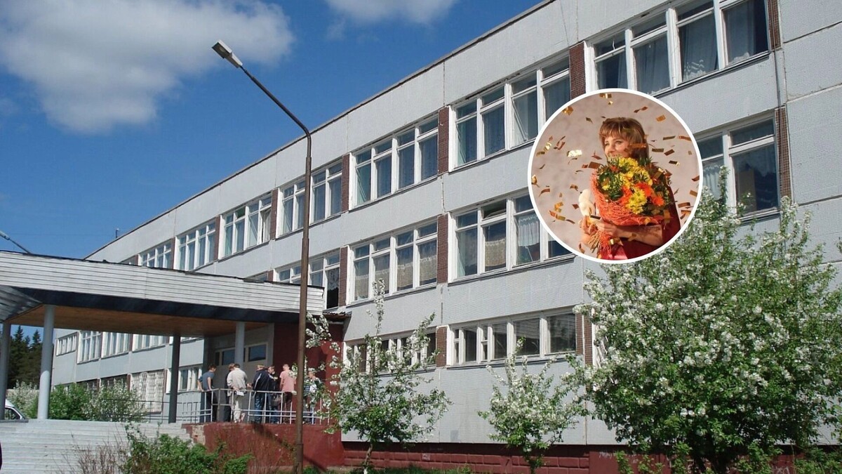 Школа №5 - место убийства