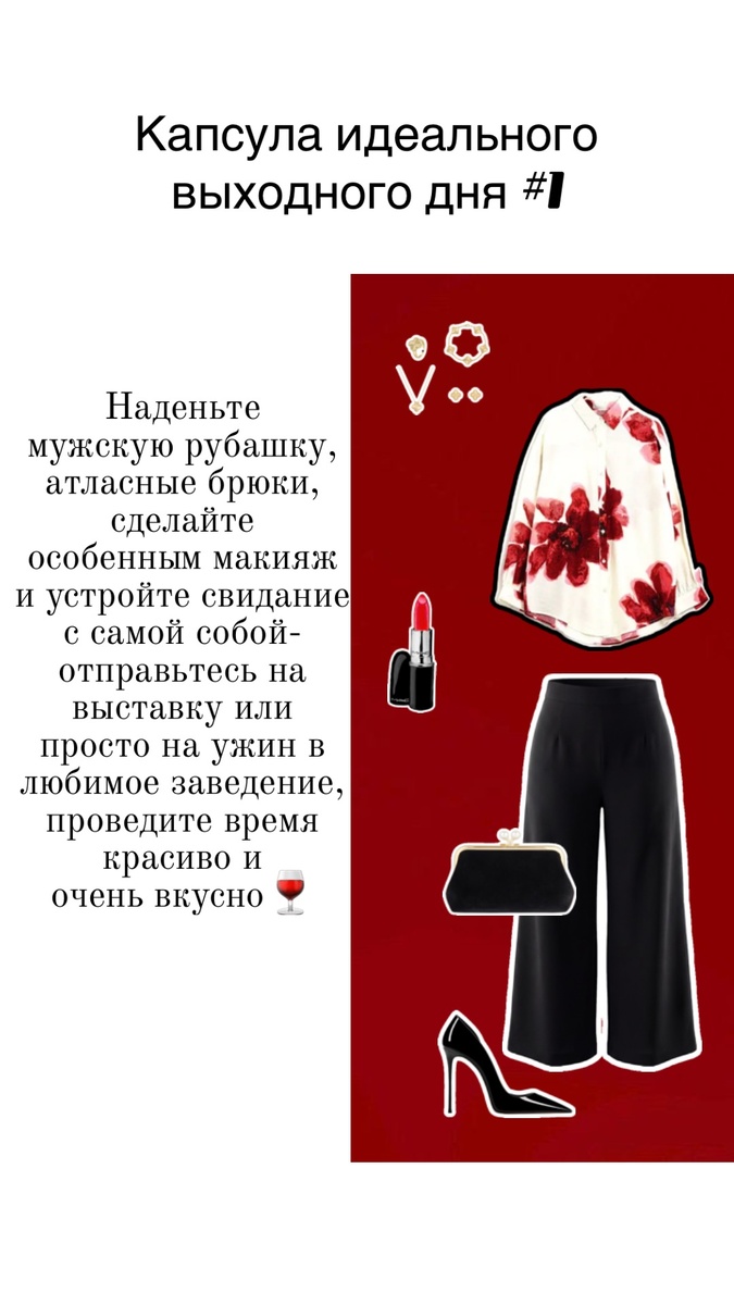 Артикул:162929611