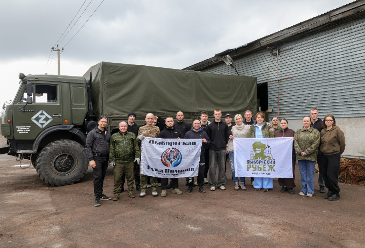 фото: Администрация Выборгского муниципального района