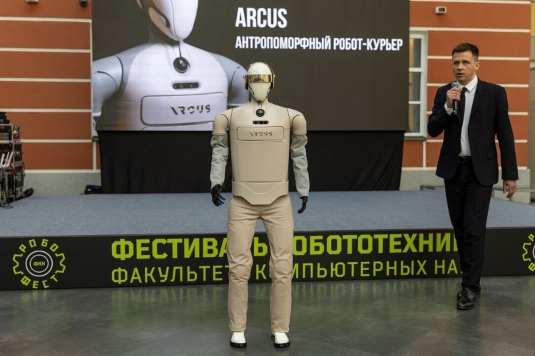 Фото: НИУ ВШЭ