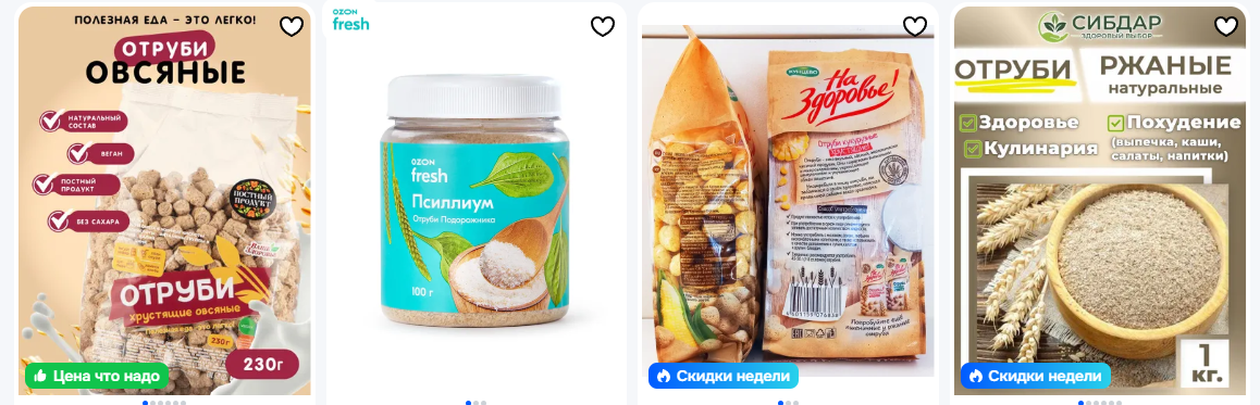 Отруби в магазине