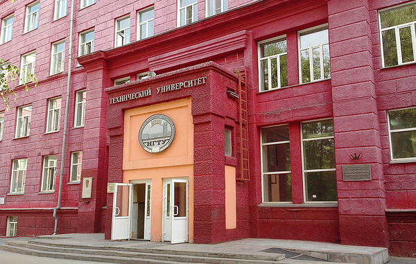 FightinG FalcoN via Wikimedia Commons/Public domain