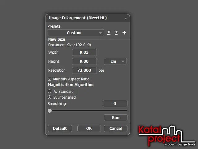 Панель Image Enlargement (Увеличение изображения)