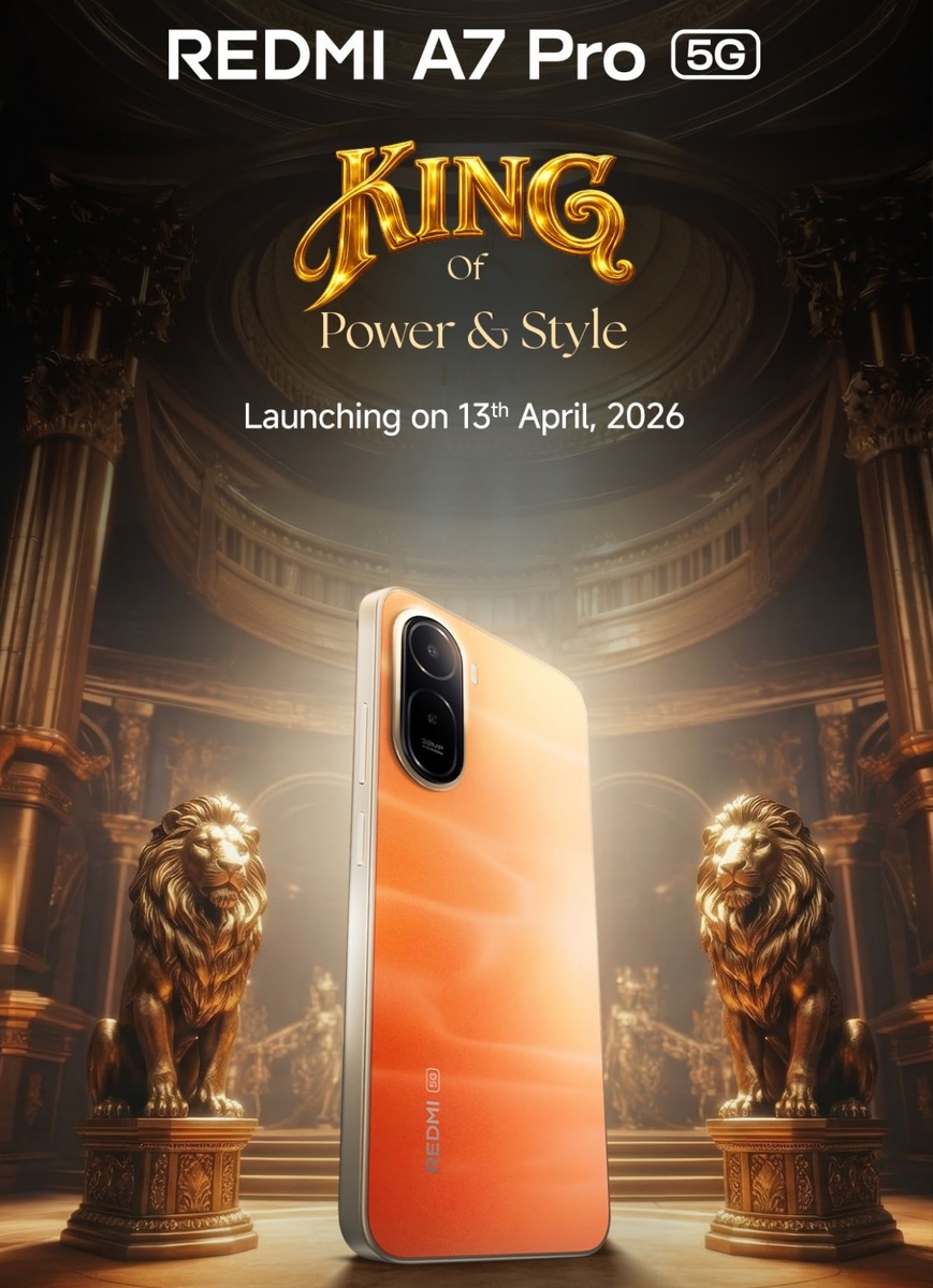 Тизер нового смартфона