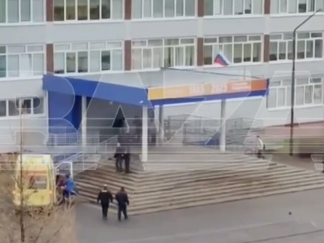    Фото: телеграм-канал Baza