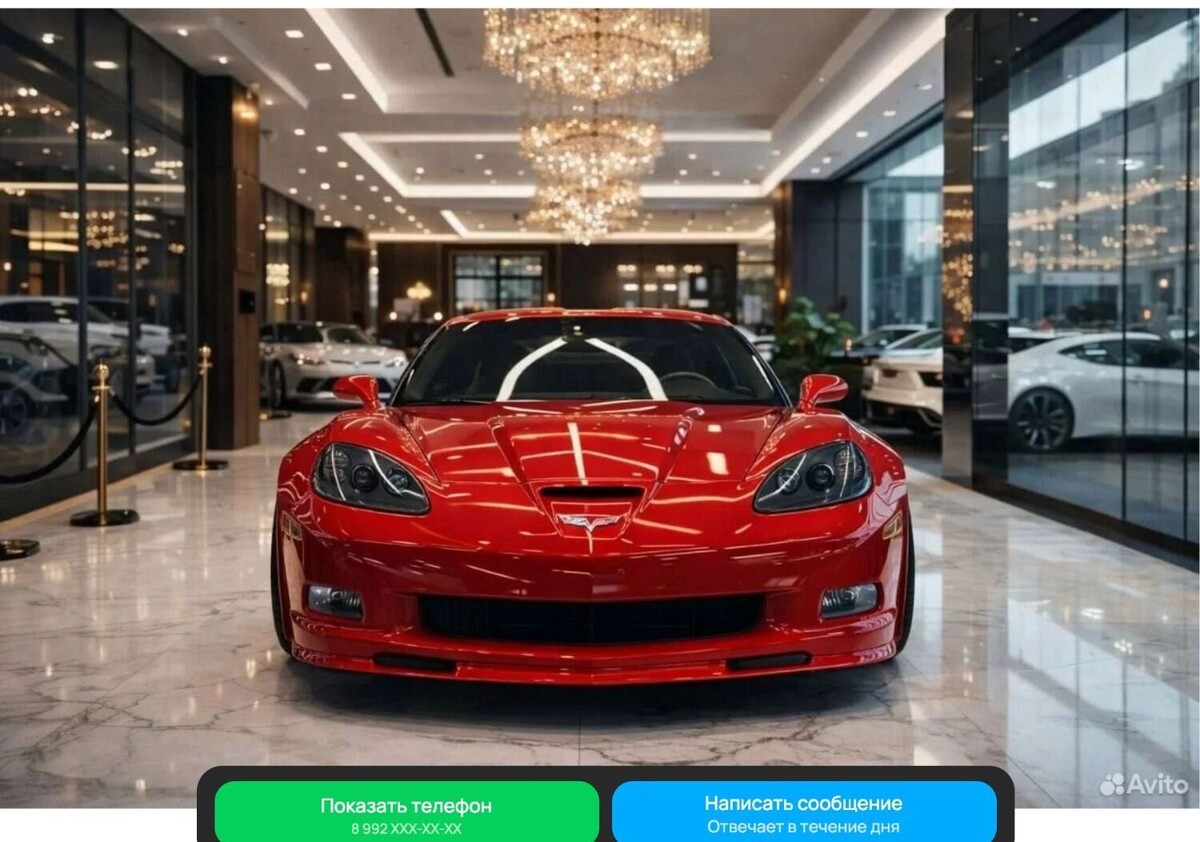    Прототип Молнии МакКуин нашелся в Омске   «Авито Авто»