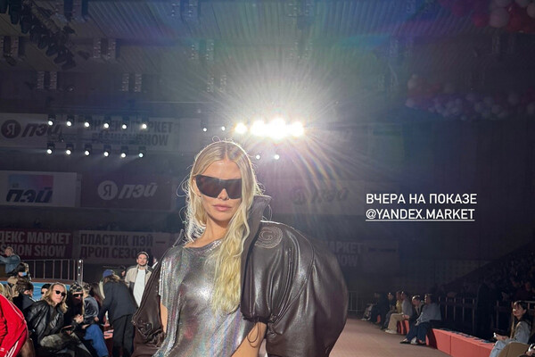 lenaperminova/Instagram   📷