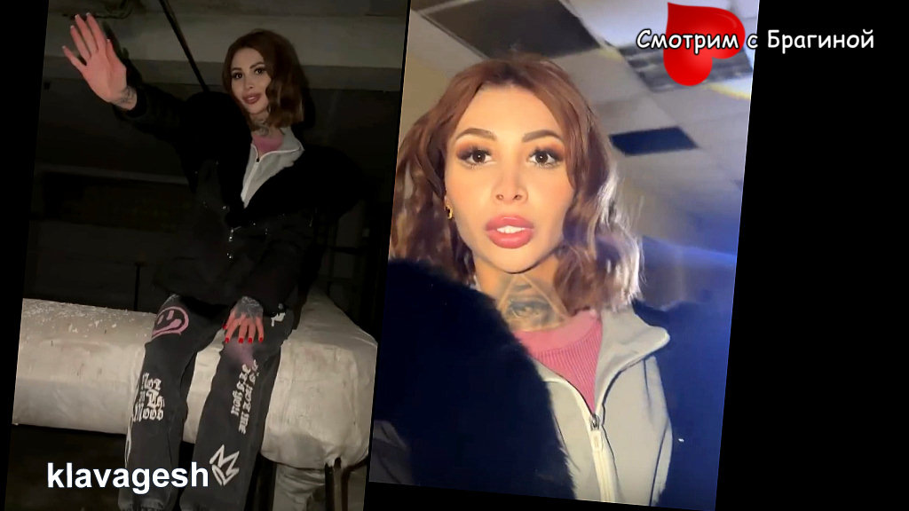 Фото: соцсети