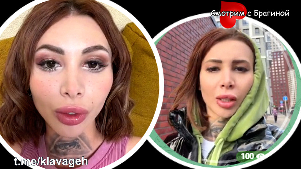 Фото: соцсети