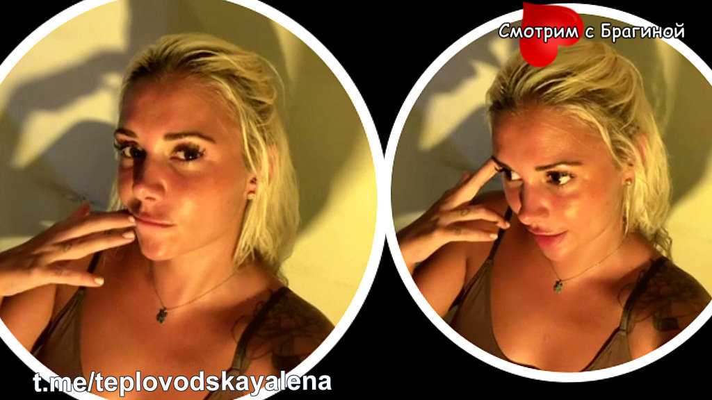 Фото: соцсети