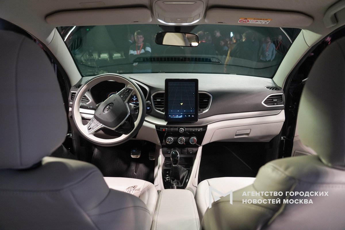 Фотограф: Александр Авилов