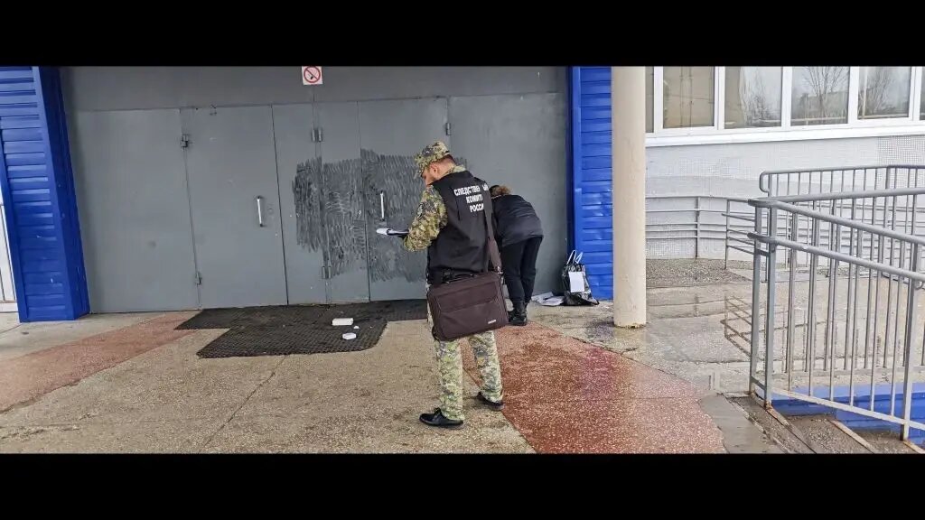    Фото: СУ СК РФ по Пермскому краю