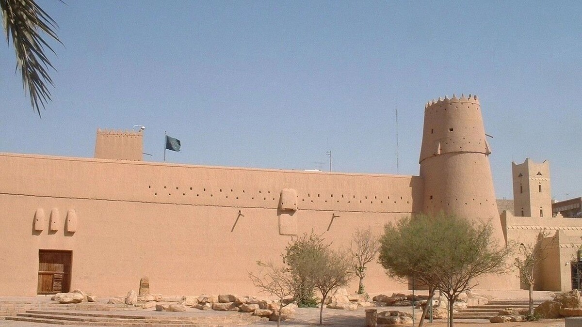    Саудовская Аравия станет безвизовой для нижегородцев   Слава Р. / «Яндекс. Карты»