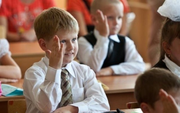 Идеальный ученик 