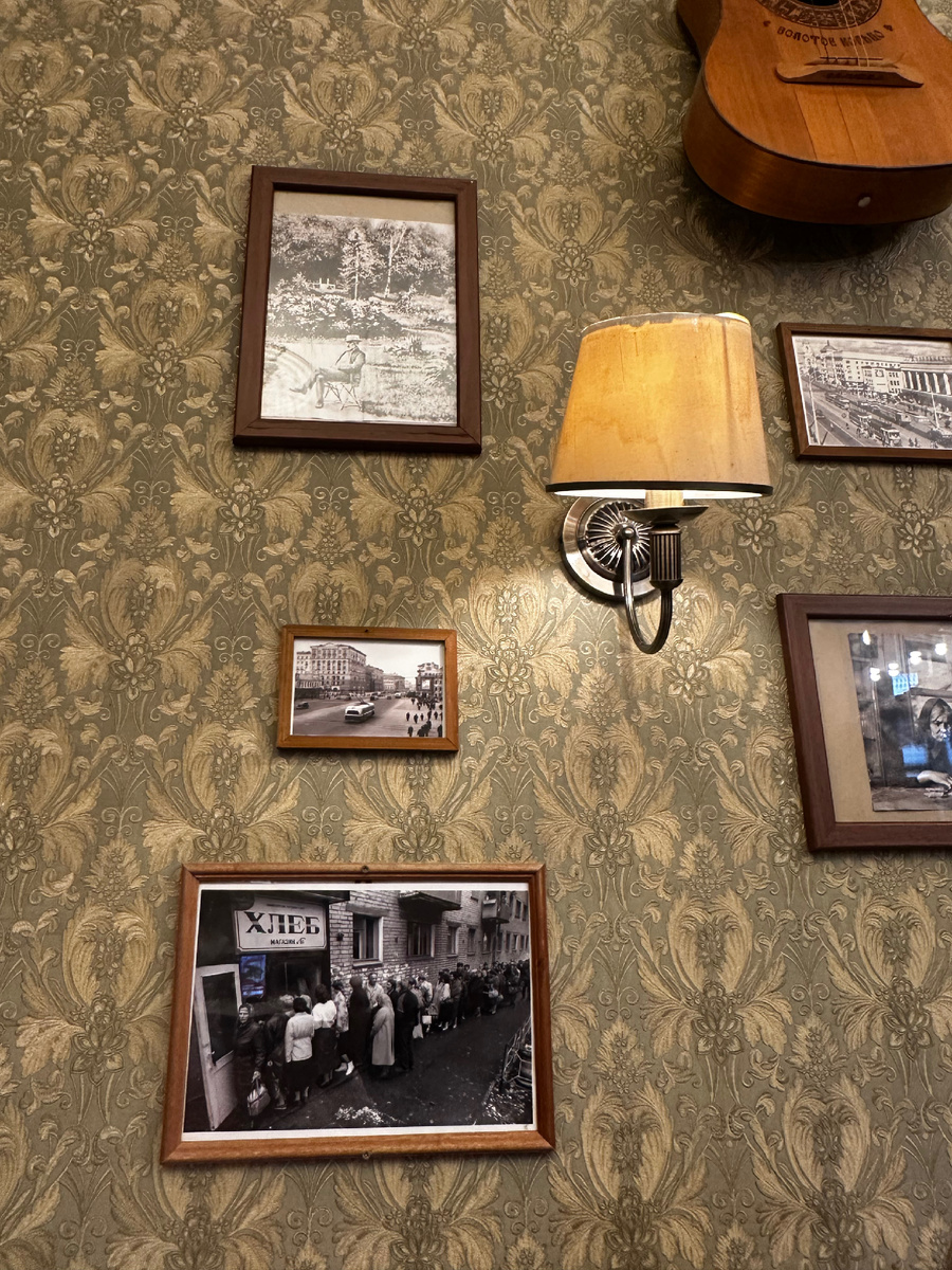 Просто моё фото для статьи 