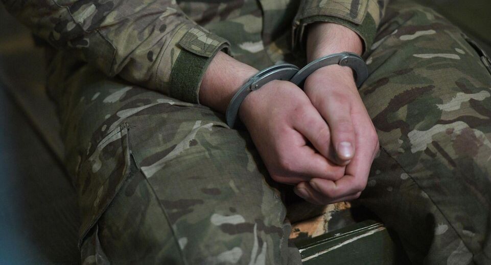    РИА «Новости»